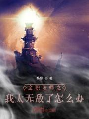 燎阳是什么意思