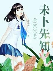 龙武帝尊百度百科