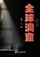 超脑天医笔趣阁