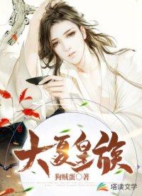 你怎么又怂了[快穿