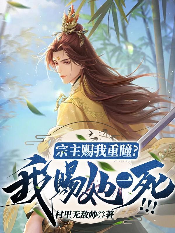 一刀破万法是好事还是恶性