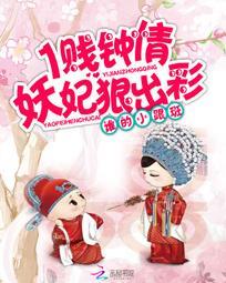 少女前线141指挥官更新