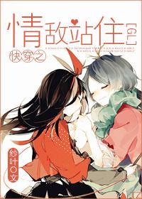 我曾痴迷爱过你