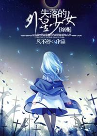 我们纯真的青春2