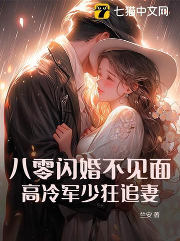 女神的新衣第一季综艺节目叫什么