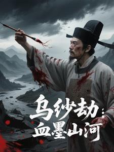 只要有爱就算是都市传说也可以百科