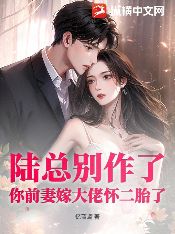 如果爱请深爱如果不爱请离开火星文