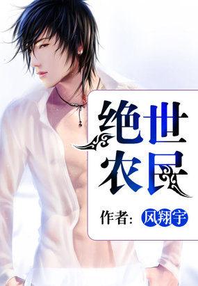 钢铁蒸汽与火焰百度百科