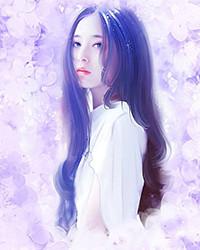田园蜜宠农家小娘子火辣辣——念已伤