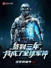 虎游鼠是非多打一生肖数字