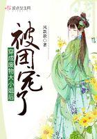 致我们暖暖的小时光的电视剧在线看免费观看