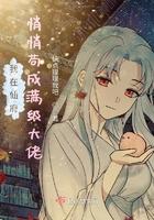 致我们暖暖的小时光在线观看免费完整版电视剧