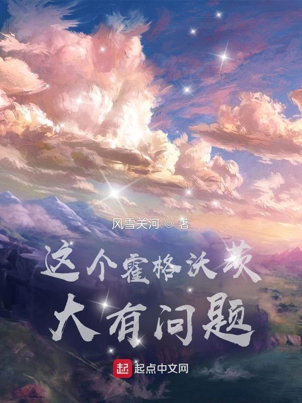 斩灵少女我契约的全是上古神兵免费